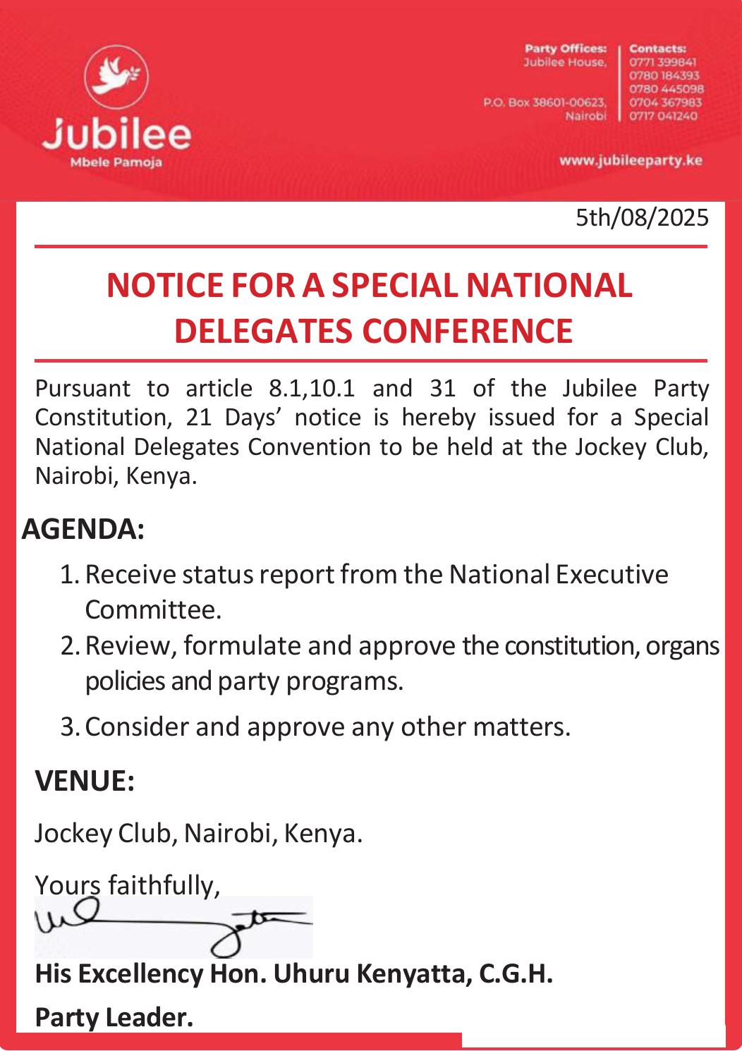 NDC 2025